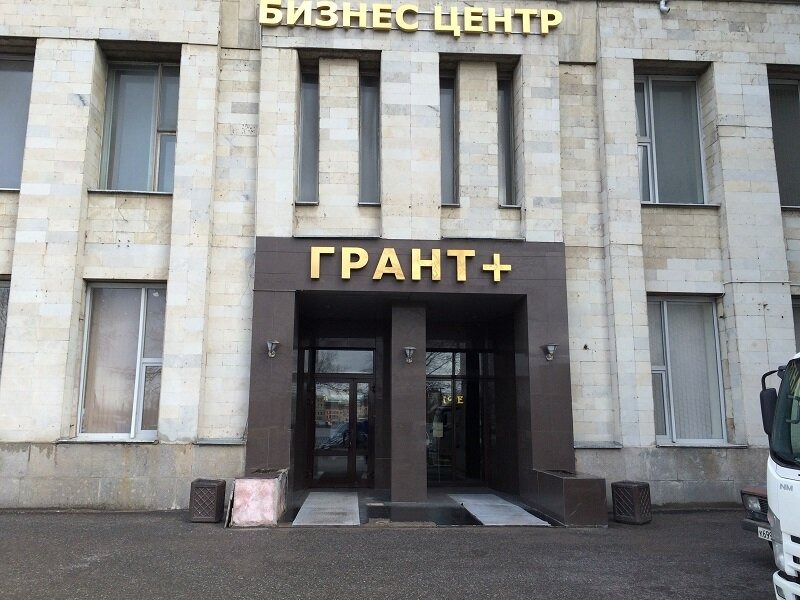 шины1 шины1